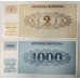 SLOVENIA 1990 . TWO 2 and ONE THOUSAND 1,000 TOLARJEV BANKNOTES . SPECIMEN
